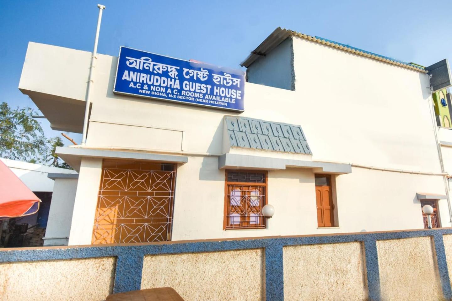 Anirudha Guest House Digha  Exterior foto